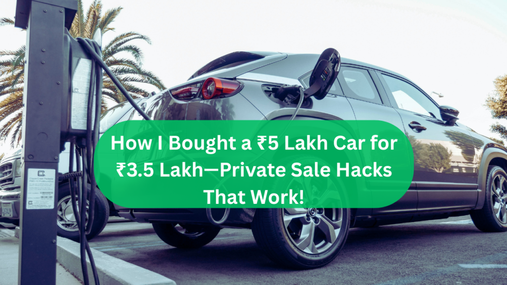 Private Sale